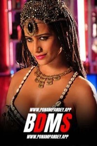 BDSM (2024) Poonam Pandey Hindi Short Film