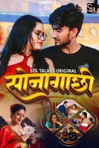 Sonagachhi (2024) SolTalkies Hindi Unrated Web Series