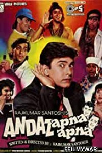 Andaz Apna Apna (1994) Hindi Movie
