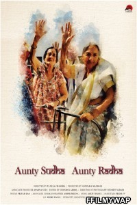 Aunty Sudha Aunty Radha (2021) Hindi Movie