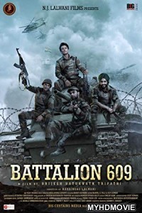 Battalion 609 (2019) Bollywood Movie