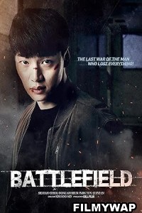 Battlefield (2021) Hindi Dubbed