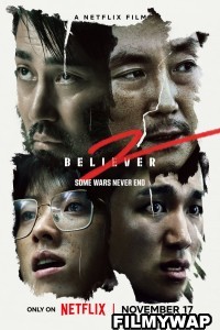 Believer 2 (2023) Hindi Dubbed