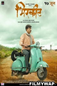 Bhirkit (2022) Marathi Movie