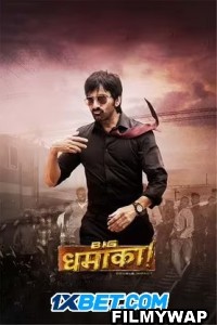 Big Dhamaka (2022) Hindi Dubbed Movie