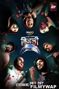 Bijli Ek Rosy Ki Dastan (2023) Hindi Web Series