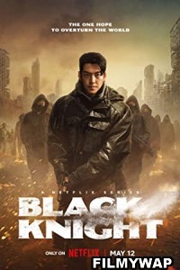 Black Knight (2023) Hindi Web Series