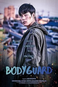 Bodyguard (2020) Hollywood Hindi Dubbed