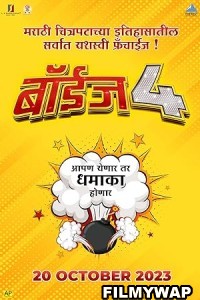Boyz 4 (2023) Marathi Movie