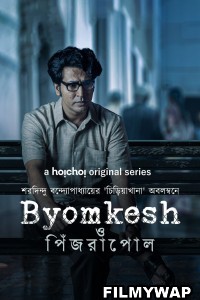 Byomkesh (2023) Season 8 Bengali Web Series