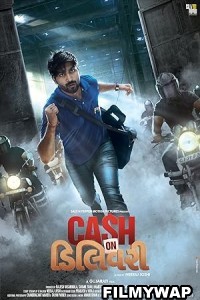 Cash on Delivery (2017) Gujarati Movie