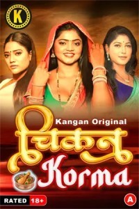Chikan Corma (2024) Kangan Hindi Unrated Web Series