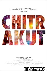 Chitrakut (2022) Hindi Movie