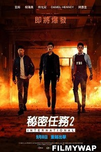 Confidential Assignment 2 International (2022) Hindi Dubbed
