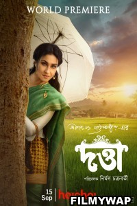 Datta (2023) Bengali Movie