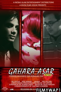 Gahara Asar Dil Tak (2021) Hindi Movie