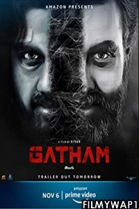 Gatham (2020) Hindi Dubbed Movie