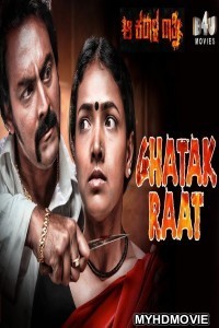Ghatak Raat (2020) Hindi Dubbed Movie