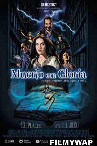 Ghosting Gloria (2021) Hindi Dubbed