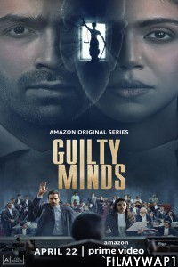 Guilty Minds (2022) Hindi Web Series