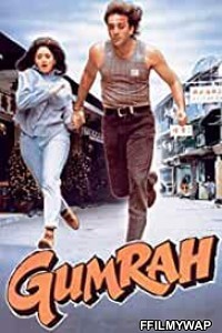 Gumrah (1993) Hindi Movie