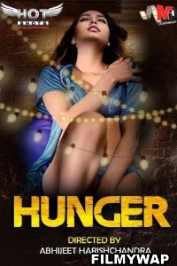Hunger (2022) HotShots Original
