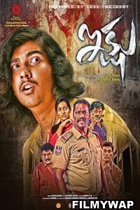Ikshu (2022) Hindi Dubbed Movie