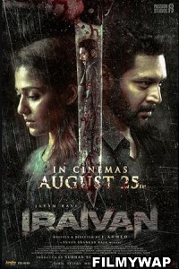 Iraivan (2023) Hindi Dubbed Movie