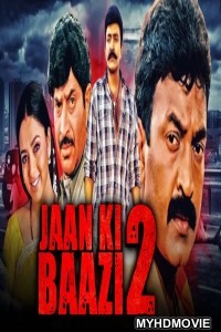 Jaan Ki Baazi 2 (2020) Hindi Dubbed Movie