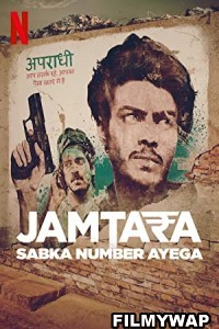Jamtara Sabka Number Ayega (2020) Hindi Web Series