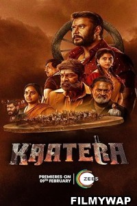 Kaatera (2023) Hindi Dubbed Movie