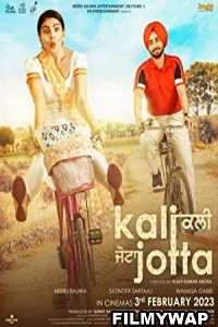 Kali Jotta (2023) Punjabi Movie