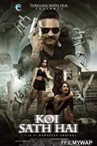 Koi Sath Hai (2021) Hindi Movie