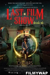 Last Film Show (2022) Hindi Movie