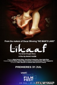 Lihaaf (2021) Hindi Movie