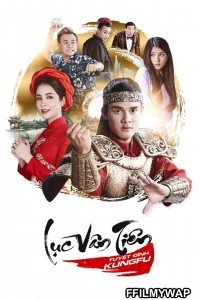 Luc Van Tien Tuyet Dinh Kungfu (2017) Hindi Dubbed