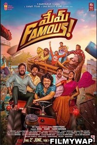 Mem Famous (2023) Hindi Dubbed Movie