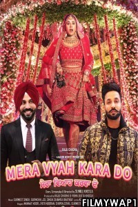 Mera Vyah Kara Do (2022) Punjabi Movie