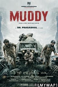 Muddy (2021) Hindi Dubbed Movie