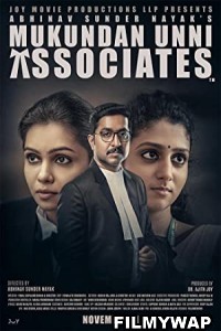 Mukundan Unni Associates (2022) Hindi Dubbed Movie