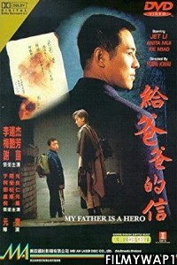 My Father is a Hero (1995) Hindi Dubbed
