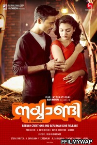 Naiyaandi (2013) Hindi Dubbed Movie