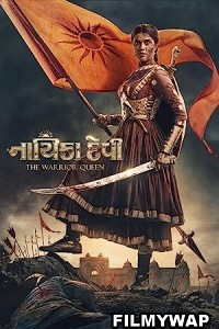 Nayika Devi The Warrior Queen (2022) Hindi Dubbed Movie