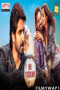 No Parking (2022) Hindi Dubbed Movie