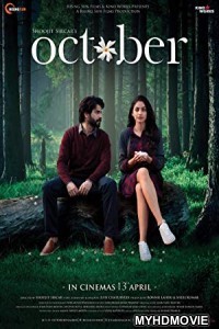 October (2018) Bollywood Movie