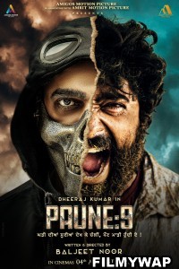 Paune 9 (2023) Punjabi Movie