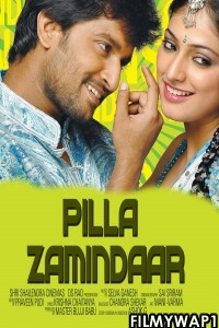 Pilla Zamindar (2011) Hindi Dubbed Movie