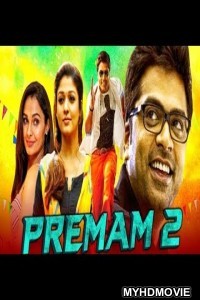 Premam 2 (2020) Hindi Dubbed Movie