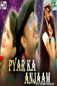 Pyar Ka Anjaam (2020) Hindi Dubbed Movie