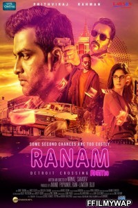 Ranam (2018) Hindi Dubbed Movie